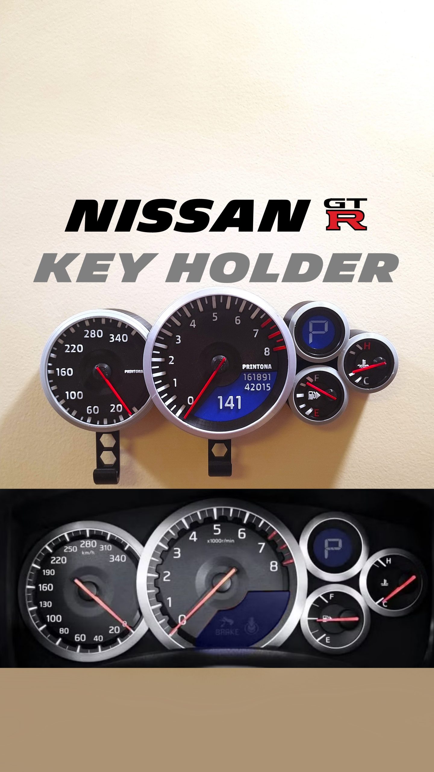 جاکلیدی دیواری نیسان gtr